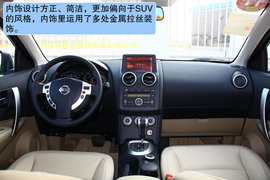2012款逍客2.0XV