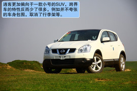 2012款逍客2.0XV