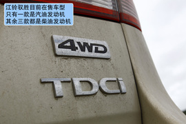 江铃SUV驭胜S350云南长途试驾