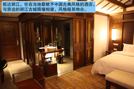 江铃SUV驭胜S350云南长途试驾