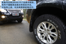 江铃SUV驭胜S350云南长途试驾