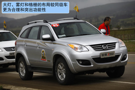 江铃SUV驭胜S350云南长途试驾