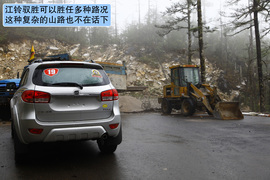 江铃SUV驭胜S350云南长途试驾