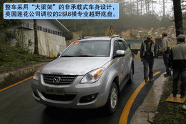 江铃SUV驭胜S350云南长途试驾