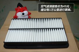 【保养】海马骑士售后调查　小保养278元