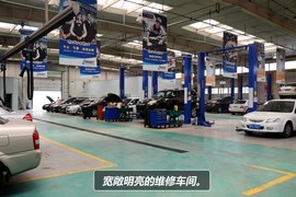 【保养】海马骑士售后调查　小保养278元