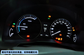 2013款雷克萨斯ES300h上海到店实拍