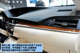 2013款雷克萨斯ES300h上海到店实拍