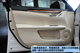 2013款雷克萨斯ES300h上海到店实拍