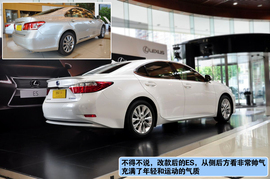 2013款雷克萨斯ES300h上海到店实拍