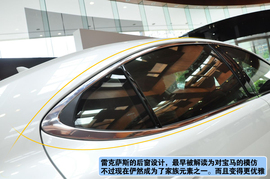 2013款雷克萨斯ES300h上海到店实拍