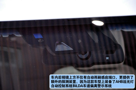 2013款雷克萨斯ES300h上海到店实拍