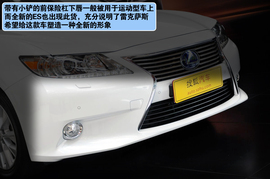 2013款雷克萨斯ES300h上海到店实拍