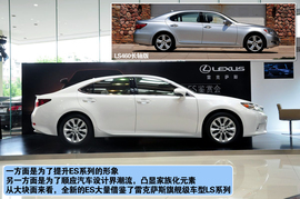 2013款雷克萨斯ES300h上海到店实拍