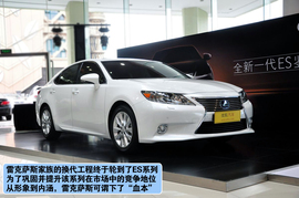 2013款雷克萨斯ES300h上海到店实拍