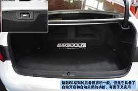 2013款雷克萨斯ES300h上海到店实拍