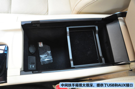 2013款雷克萨斯ES300h上海到店实拍