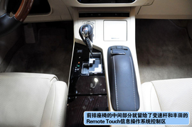 2013款雷克萨斯ES300h上海到店实拍