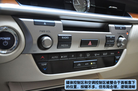 2013款雷克萨斯ES300h上海到店实拍