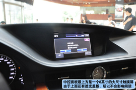 2013款雷克萨斯ES300h上海到店实拍