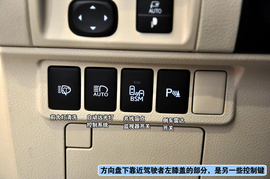 2013款雷克萨斯ES300h上海到店实拍
