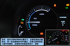 2013款雷克萨斯ES300h上海到店实拍