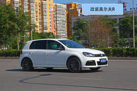 “蓝白双煞”高尔夫R改装与原厂对比分析