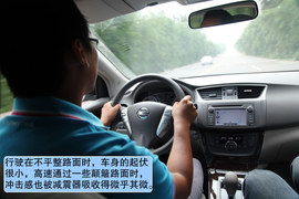 2012款新轩逸1.8XV宜宾试驾实拍