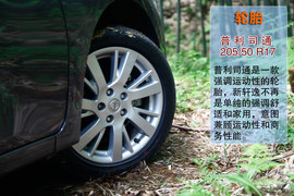 2012款新轩逸1.8XV宜宾试驾实拍