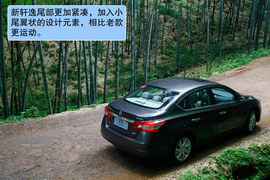 2012款新轩逸1.8XV宜宾试驾实拍