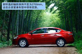 2012款新轩逸1.8XV宜宾试驾实拍