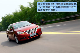 2012款新轩逸1.8XV宜宾试驾实拍