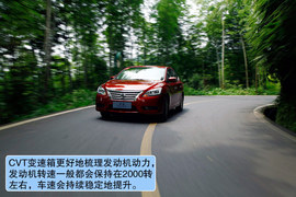 2012款新轩逸1.8XV宜宾试驾实拍