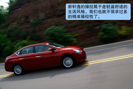2012款新轩逸1.8XV宜宾试驾实拍