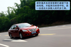 2012款新轩逸1.8XV宜宾试驾实拍