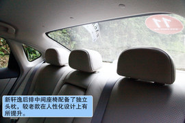 2012款新轩逸1.8XV宜宾试驾实拍