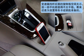 2012款新轩逸1.8XV宜宾试驾实拍