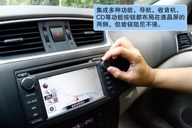 2012款新轩逸1.8XV宜宾试驾实拍