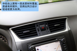 2012款新轩逸1.8XV宜宾试驾实拍