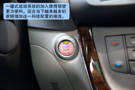 2012款新轩逸1.8XV宜宾试驾实拍