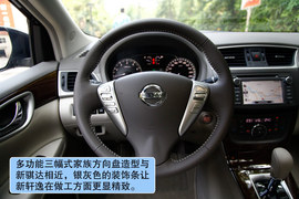 2012款新轩逸1.8XV宜宾试驾实拍