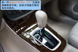 2012款新轩逸1.8XV宜宾试驾实拍