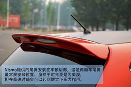“怡情小改”nismo新骐达1.6T与原厂对比
