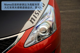   “怡情小改”nismo新骐达1.6T与原厂对比