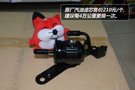 【保养】兰德酷路泽售后调查　小保665元