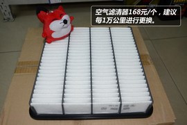 【保养】兰德酷路泽售后调查　小保665元