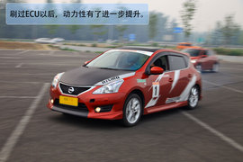 “怡情小改”nismo新骐达1.6T与原厂对比