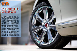 2012款宾利欧陆GT