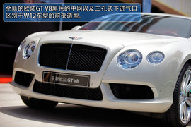 2012款宾利欧陆GT