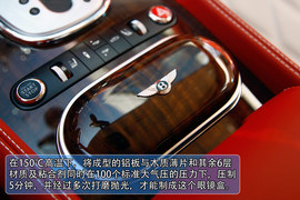 2012款宾利欧陆GT